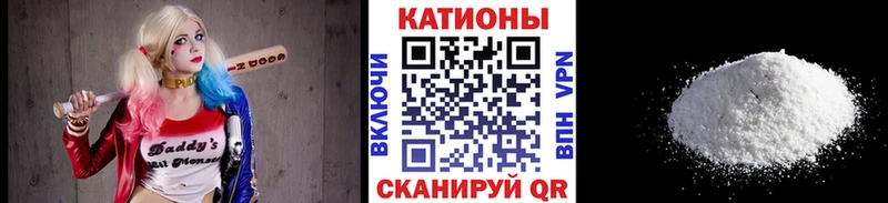 Купить закладку Миасс MDMA  ссылка на мегу зеркало  Гашиш  Кокаин  Меф мяу мяу 