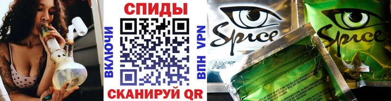 Бутират 99%  даркнет сайт  Миасс 