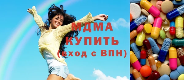 каннабис Балабаново