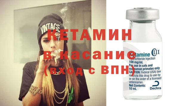 спиды Аркадак