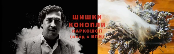 каннабис Балабаново