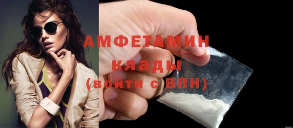 mix Балахна