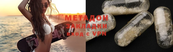 кокс Баксан
