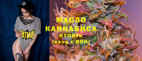 mix Балахна