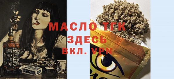 mix Балахна